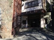 ܂Ƃ񂿂񂳂̐R@Hق̓eʐ^1