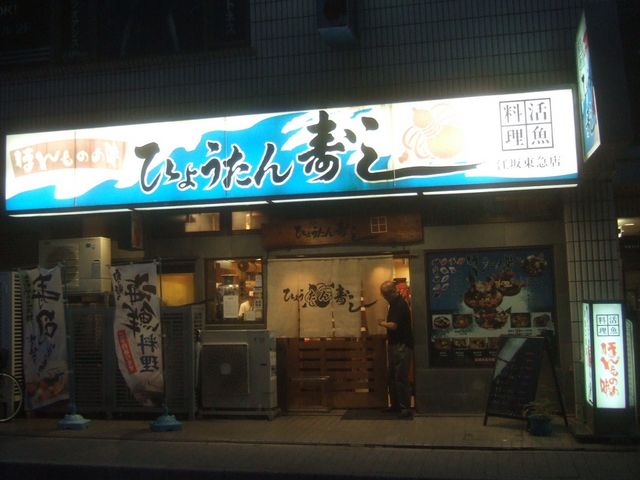 邢͋C̔iłB_Ђ傤 ]Ⓦ}X