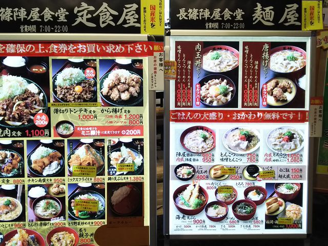 񂳂̒݊yp[LOGAij̓eʐ^1