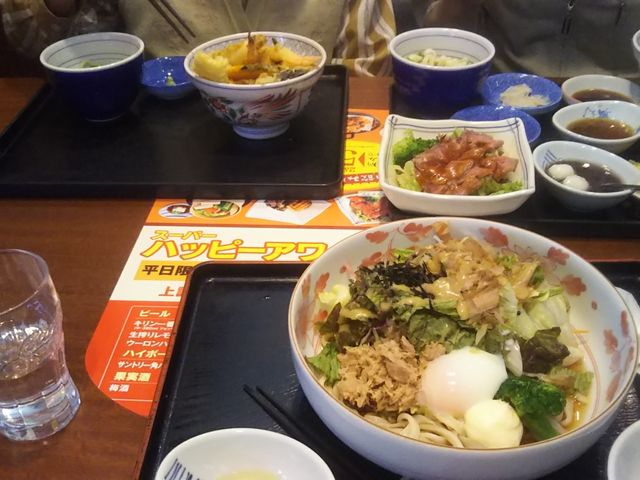 hakoneatami̖ ߂ c{X̓eʐ^2