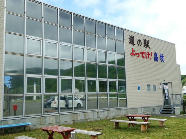 Hirotan̓̉w ĂIq̓eʐ^1