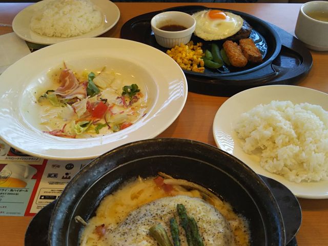 hakoneatamĩKXg RΓX̓eʐ^1