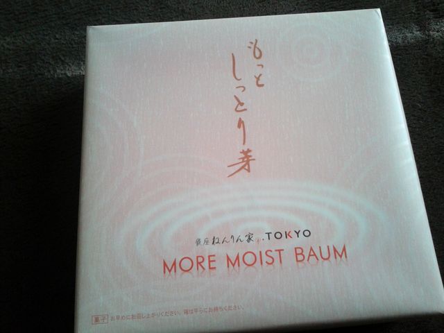 �����Ƃ����Ƃ��_�˂���Ɓ@��ۓ����X