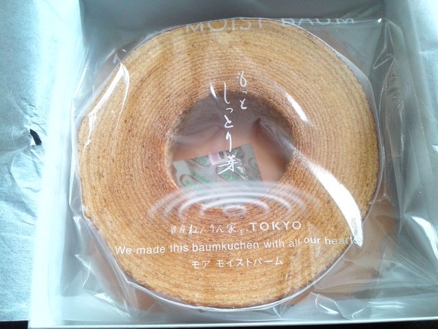 �����Ƃ����Ƃ��@_�˂���Ɓ@��ۓ����X