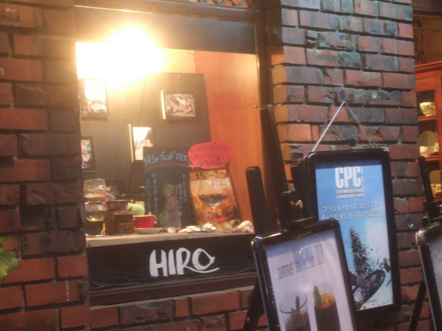 iŃmX^WbNȋiXłB_qR[q[ {X