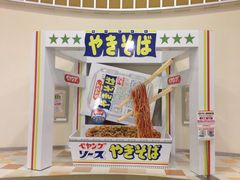 ʂ܂񂳂EXPASAijւ̓eʐ^1