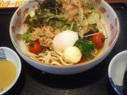 hakoneatami̖ ߂ c{X̓eʐ^1