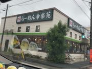 ߂318̍Ky ؓX̓eʐ^1