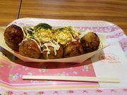 ringoringo̒zn₾ X̓eʐ^1