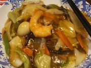 hakoneatamĩo[~ cwkX̓eʐ^1