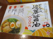 yosshŷ[߂ ڂ̓eʐ^1