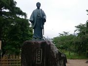 �X�k�v����̍����W���̓��e�ʐ^1