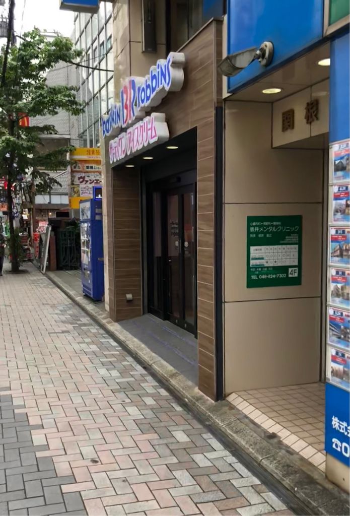 笠幡駅周辺のスイーツ ケーキランキングtop10 2ページ目 じゃらんnet