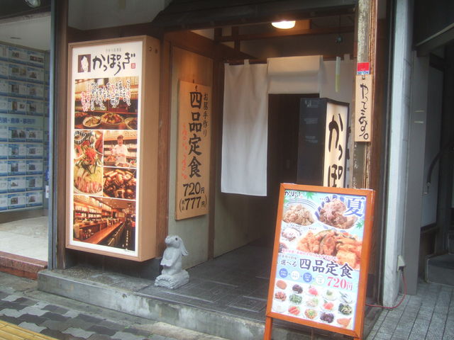 񂿂񂳂̂ۂ ]wOX̓eʐ^1