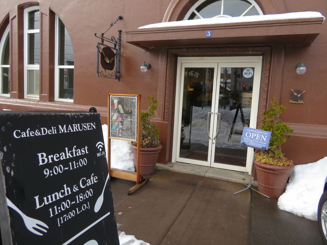 gȌɓĂ܂_cafe&deli MARUSEN