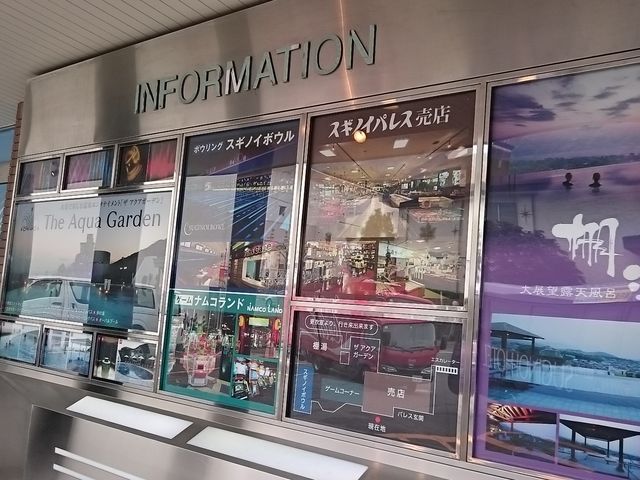 �X�M�m�C�p���X����_�ϊC������