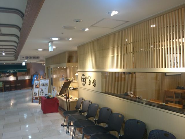 wr̂Ƃ񂩂_܂ ~lEX