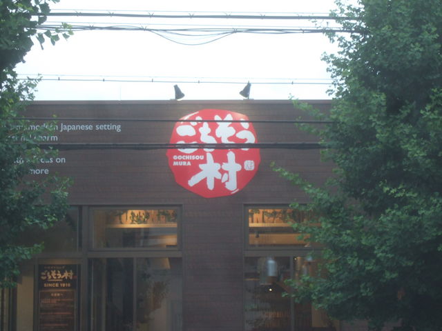 񂿂񂳂̂ LVcX̓eʐ^1