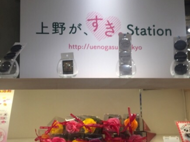 �ʔ������i�������ł��B_���ē���