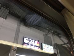 ELLE����̋ߓS��a���厛�w�ւ̓��e�ʐ^1