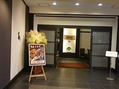 まんまさんの日本料理「花水木」（杉乃井ホテル）への投稿写真1