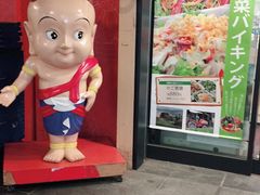 ELLÉuޗǂ̂܂̃vUv_XguÓs؁vւ̓eʐ^1