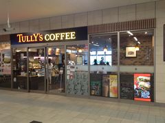 タリーズコーヒーショップ武蔵小杉店 Taste The Difference Tully S Coffee の口コミ一覧 じゃらんnet