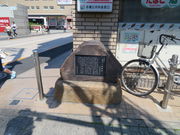 hakoneatami̐ꗢːՂ̓eʐ^1