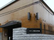 ͂񂳂̌ˌIpق̓eʐ^1