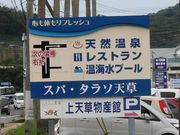 Ƃ񂳂̃XpE^\V̓eʐ^1