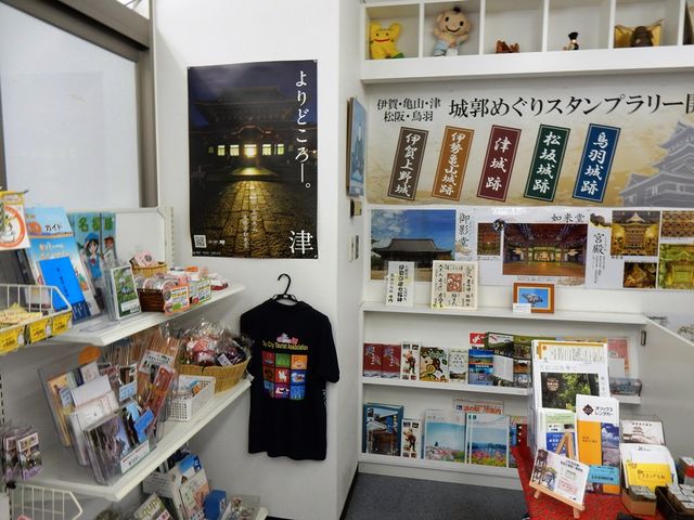 �����Ƃ��ē�������_��ʎВc�@�l�@�Îs�ό�����