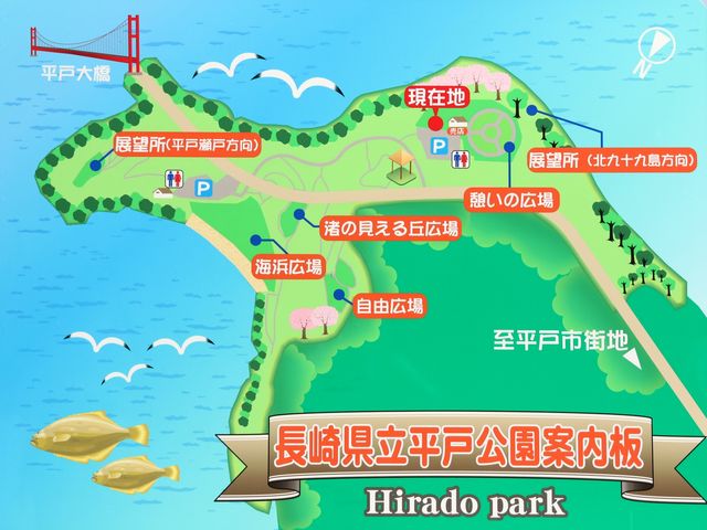 �Ƃ�����񂳂�̕��˃c�c�W�̓��e�ʐ^1