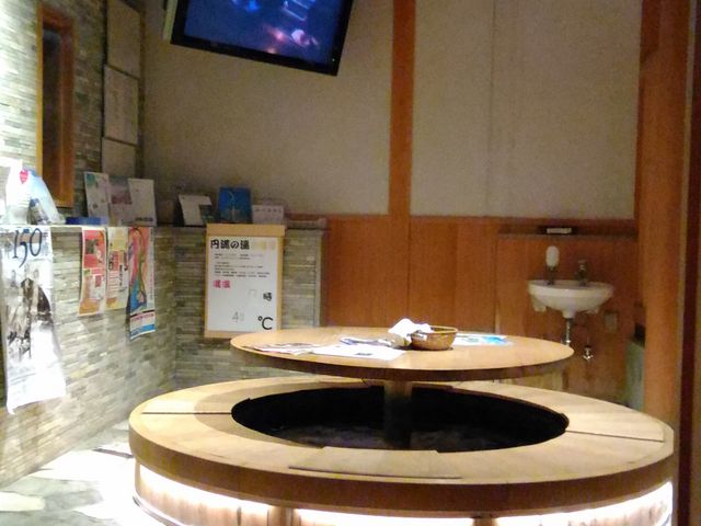 �ό��p���t�������ς�����܂�_����牷��u�����v