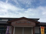 vits300̐ƂꂽĎs̓eʐ^1