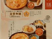 Ђ݂̖É߂H ۔ LcX̓eʐ^2