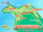 �Ƃ�����񂳂�̕��˃c�c�W�̓��e�ʐ^1