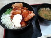 hakoneatami̒HER[i[ ǂ񏈂̓eʐ^1