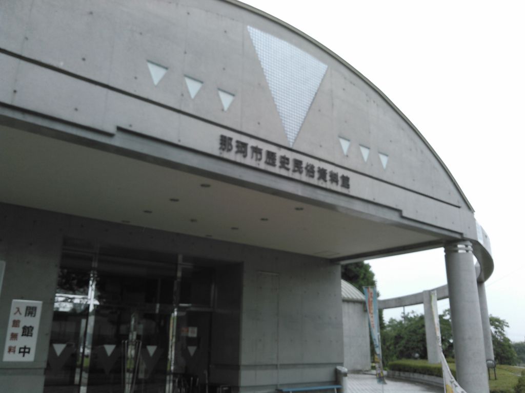 那珂市の観光スポットランキングtop10 じゃらんnet