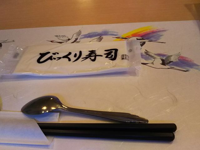 ���݂���񂳂�̂т�������i���R���u1���X�̓��e�ʐ^1