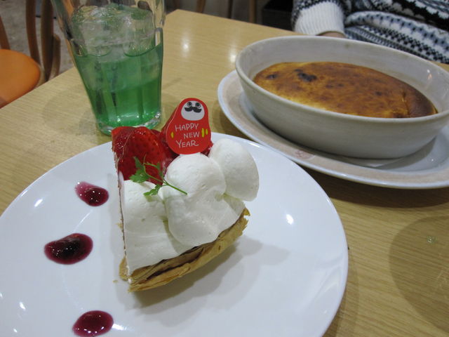 {[~[ȃP[L_fU[gACh TvUX