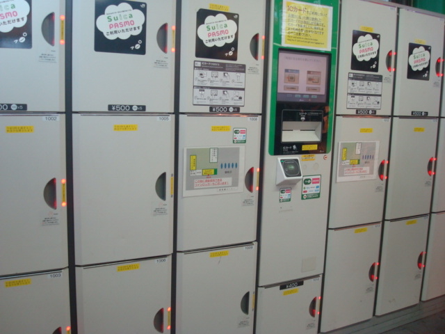 JRcwD̃RCbJ[Bgp̐ԃv΂łB_iqcw