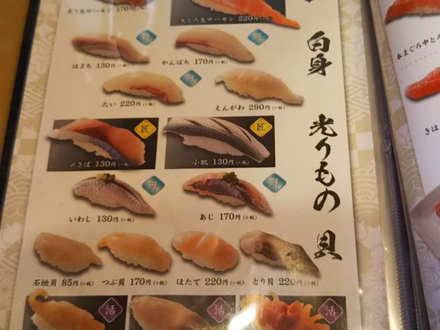 ݂񂳂̂тi]ˑOX̓eʐ^1