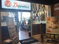 fBbvpX ѓcTNeXX̎ʐ^1