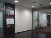 񂲂̈ʎВc@lcsόRxV̓eʐ^1