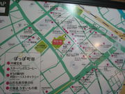 񂲂̈ʎВc@lcsόRxV̓eʐ^2