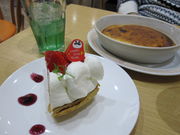 ҂҂낳̃fU[gACh TvUX̓eʐ^1