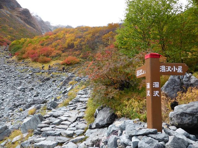 C[XgEbh̏㍂n̍gt̓eʐ^3