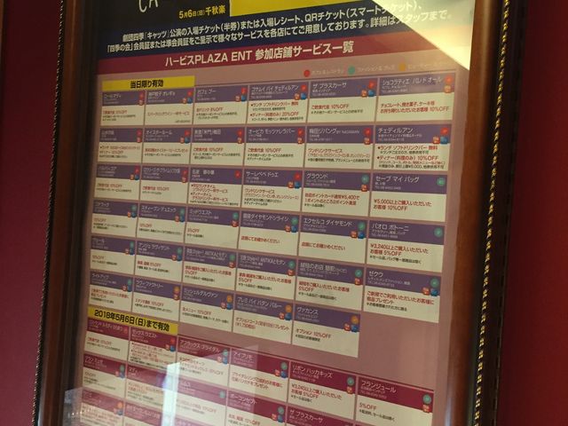 ���l�G����_���l�G����