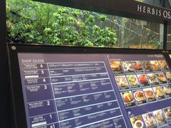 ���񂯂񂳂��HERBIS PLAZA ENT�i�n�[�r�X�v���U�G���g�j�ւ̓��e�ʐ^1