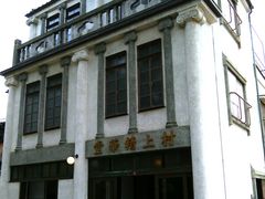 ͂񂳂̑㐸ؓi]˓Ẳjւ̓eʐ^1